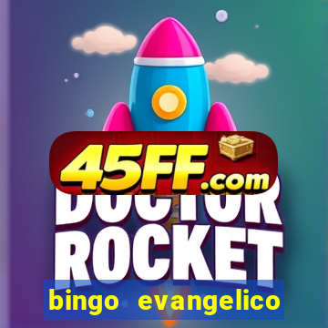 bingo evangelico para imprimir